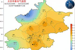 空砍45分9板14助攻！基德：东契奇能在联盟任何人头上得分